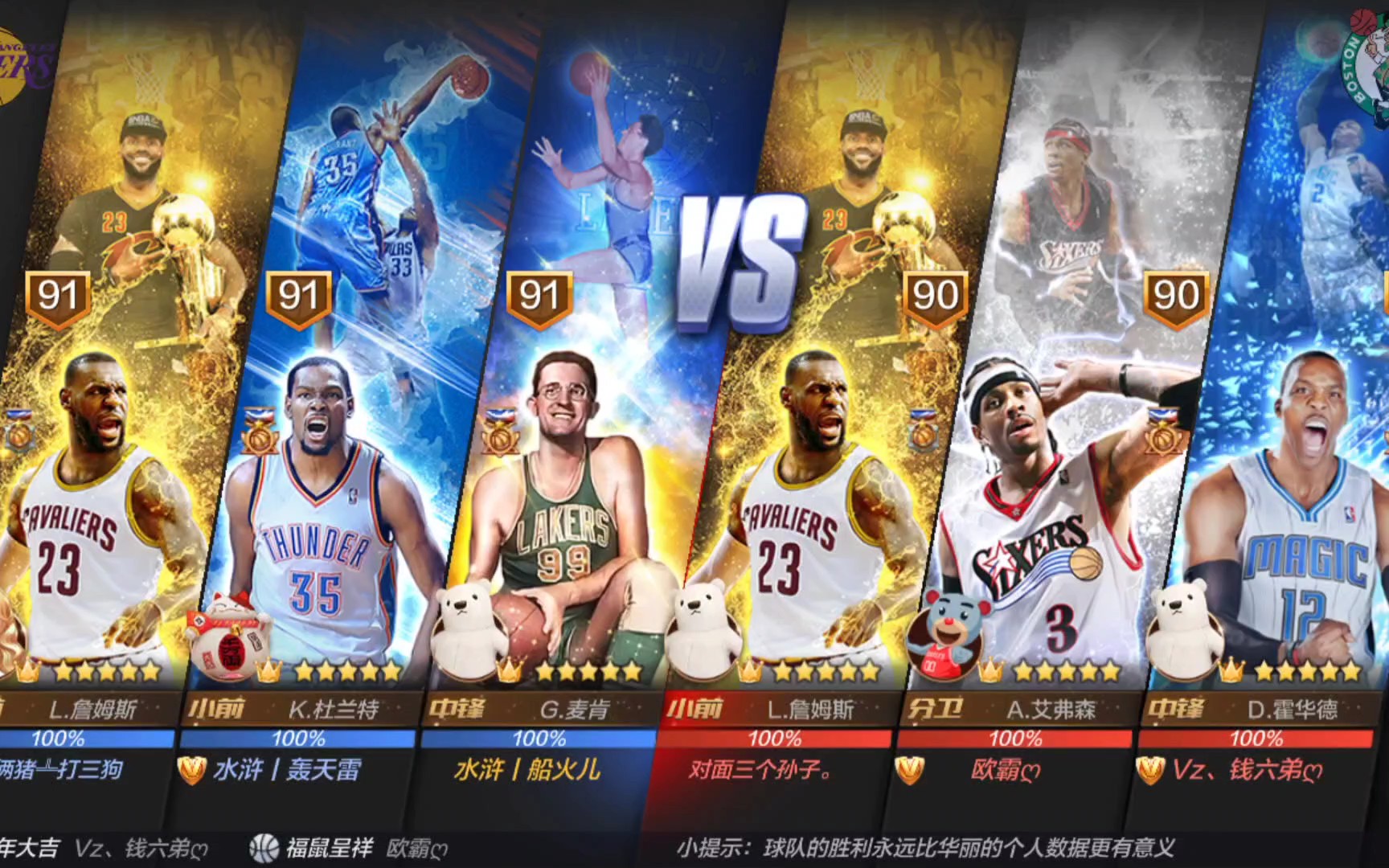 奇教练可见 奇教练可见