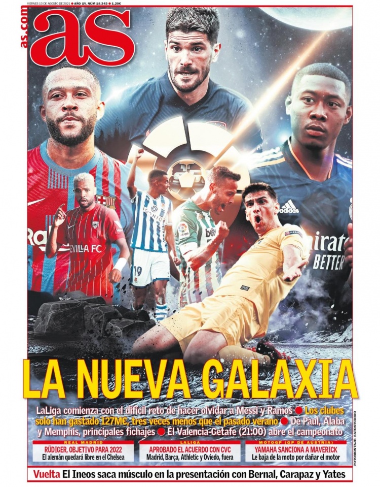 这块短板 这块短板